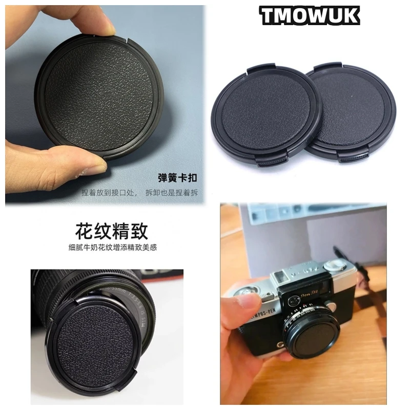 Fujifilm Camera X-T30 Ii - Copriobiettivo Protettivo a Scatto con Blocco
