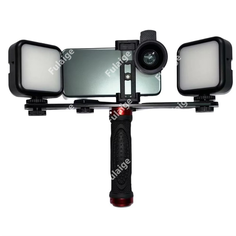 Kit di illuminazione a LED ric - Photography Lighting Basics recensione e prezzo