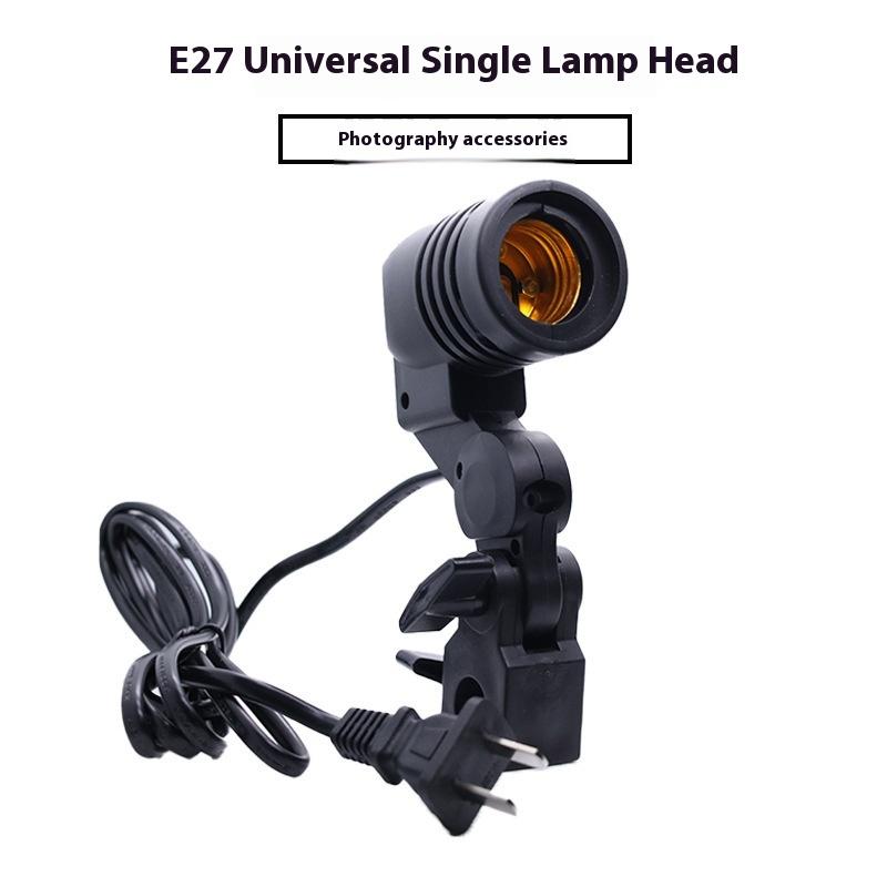 Cavo Nero da 1,8M con Attacco  - Photography Lighting With Umbrella recensione e prezzo