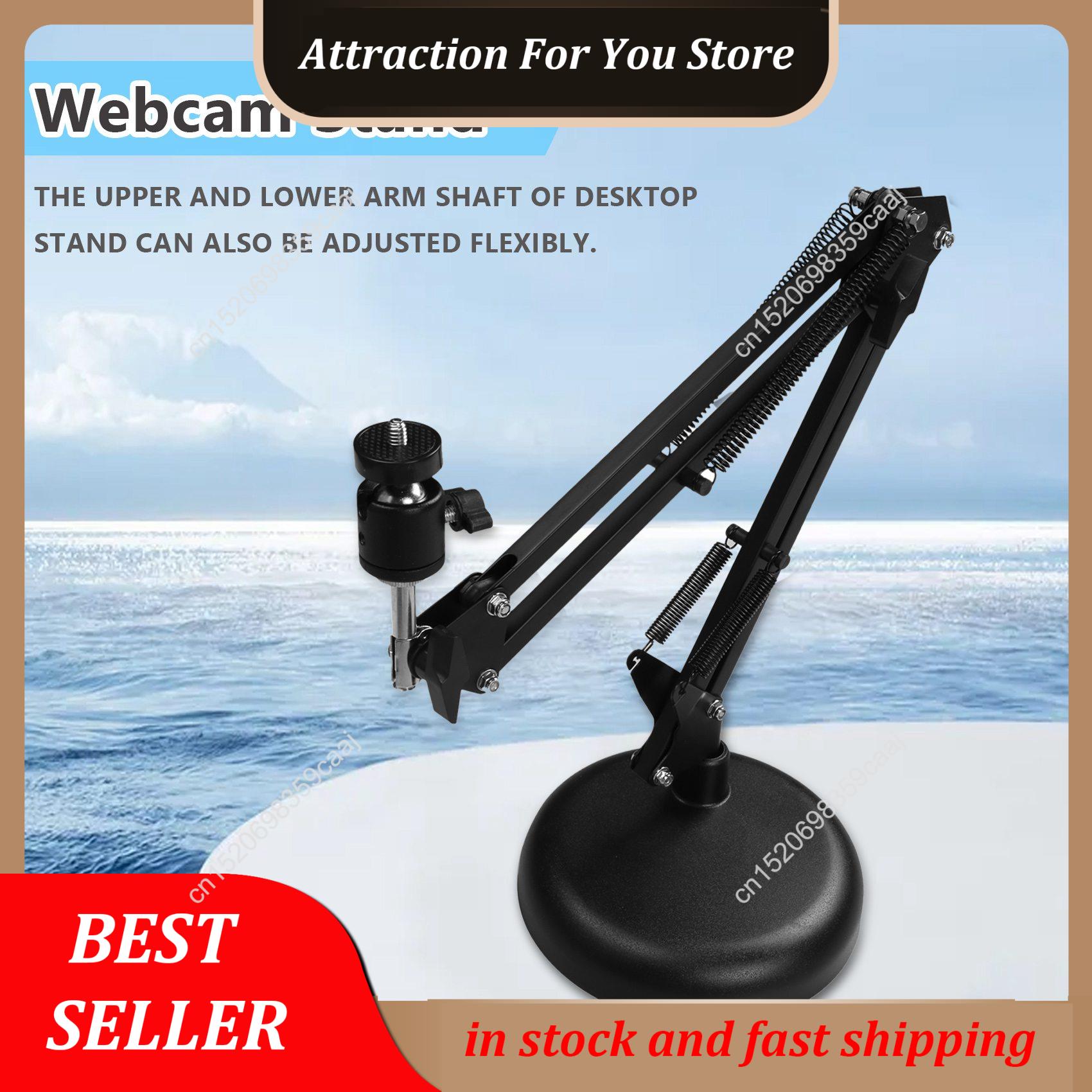 Supporto per webcam di vendita - Boom Arm Stand recensione e prezzo