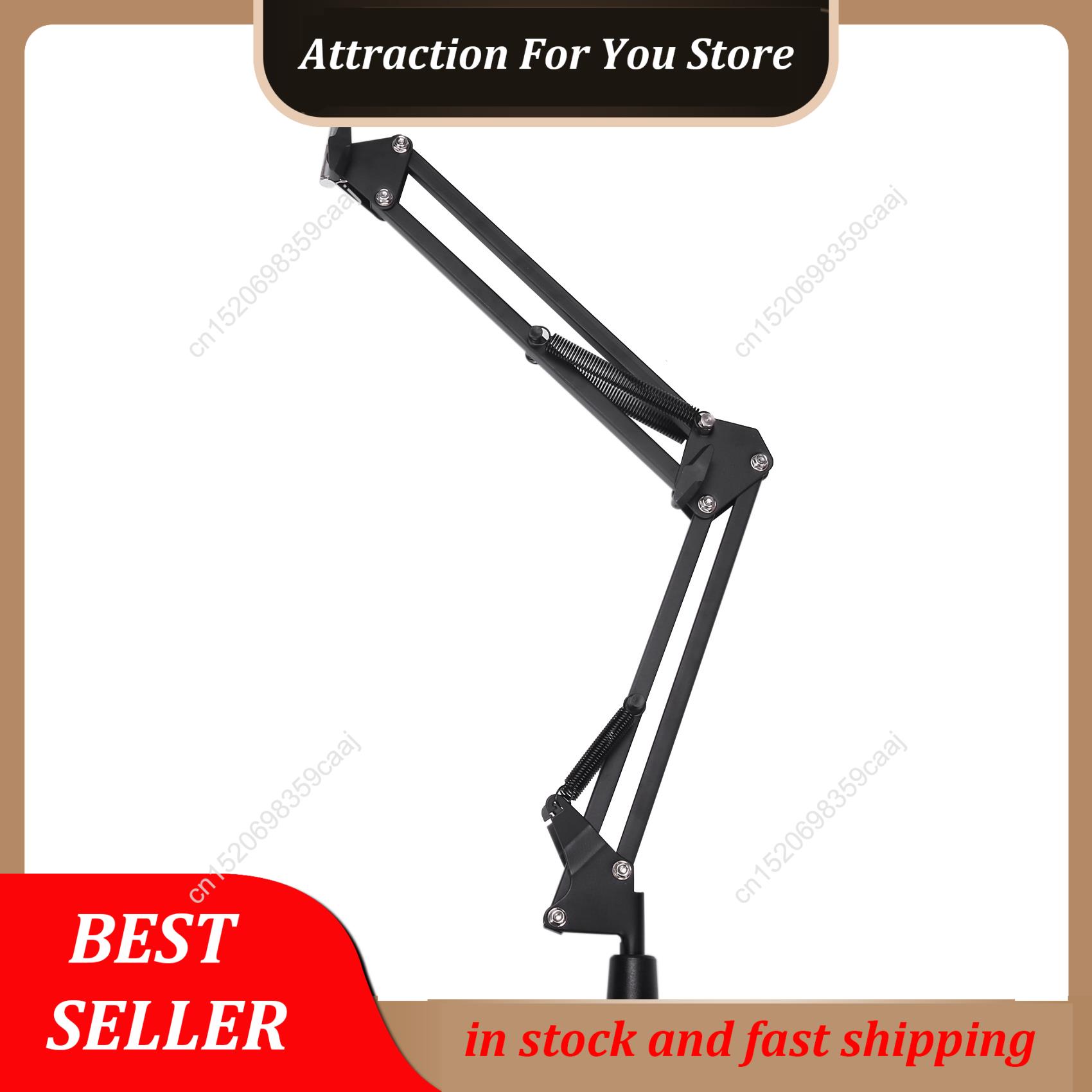 Supporto per webcam di vendita - Boom Arm Stand recensione e prezzo