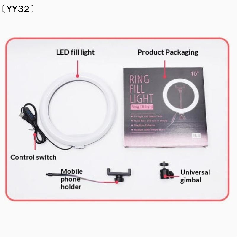 Set di 1 lampada LED dimmerabi - Photography Lighting Description recensione e prezzo